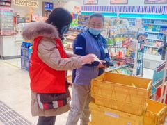 -苏宁易购(Suning Pro武汉中南店)
