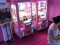 -清水湾温泉生活馆(南直路店)