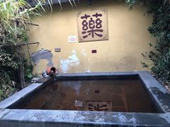 -仁爱团泊湖温泉中心
