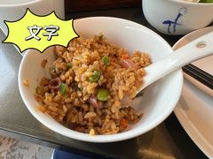 三鲜海肠捞饭-东莱馋房(陆家嘴店)