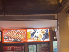 -管氏翅吧(地安门店)