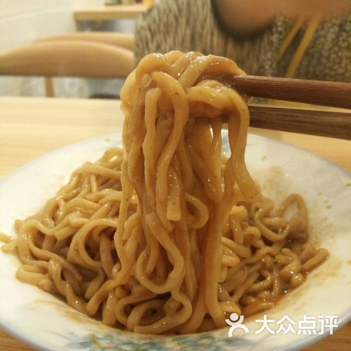 包扁肉·尚干依心拌面扁肉-图片-福州美食-大众点评网