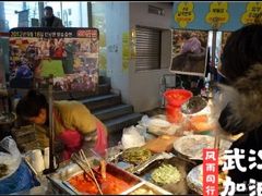 凉拌猪蹄-汉阳猪蹄