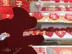 -大连双兴商品城