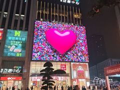 -观音桥步行街
