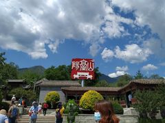 -阳台山自然风景区