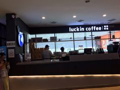 -瑞幸咖啡(第一城店)