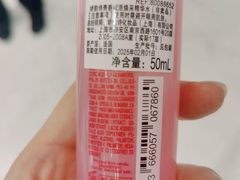 -伊势丹(现代城店)