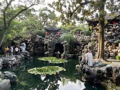 -个园