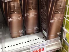 -Bic Camera (难波店)