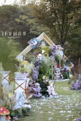 -花田喜事婚礼定制