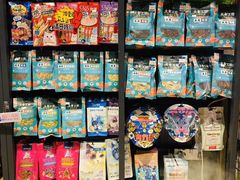 -八公叔叔宠物美容连锁(春申店)