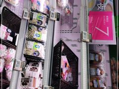 -盒马鲜生(馥邦国际店)