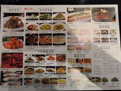 菜单-湖锦酒楼·32年地道湖北菜(光谷店)