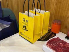 -潮汕大目牛肉火锅(上梅林店)