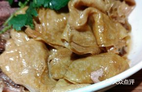 Luo Tongbai Tofu Noodles