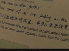 -山文星辉影城(青岛和谐广场店)