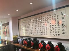 -刘师父老汉口江湖菜(蔡锷路店)