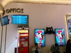 -星轶影院(南京茂业天地店)