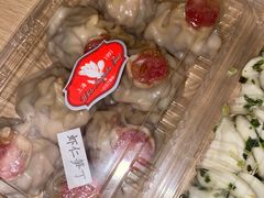 -白玉兰食品(甜云店)