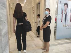 -欧扬医疗美容