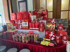 -狗不理大酒店(意式风情街店)
