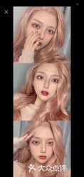 -3AM HAIR SALON染发接发
