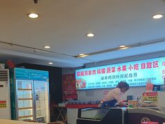-虾大侠·盱眙龙虾老北京铜锅涮羊肉(金楠天街店)