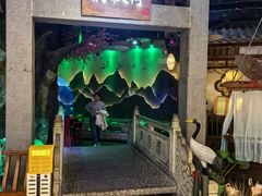 -韵秋荷(宝山龙湖天街店)
