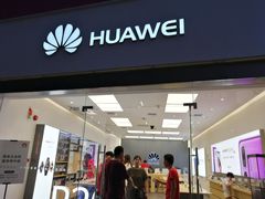 -华为智能生活馆(上海金桥国际商业广场)