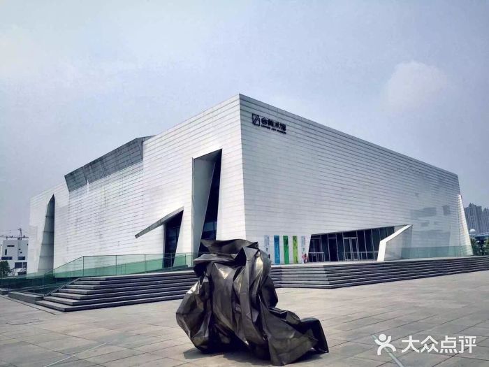 武汉合美术馆图片