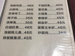 -老丘丘(较场口店)