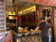 -乐山鲜知味钵钵鸡(奎星楼店)