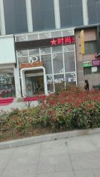 -阳光贝贝家庭影像馆
