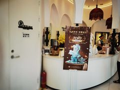 -杜哈夫DOUX RÊVE·生日蛋糕(日月光店)