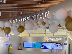 -FLARE STAR FITNESS(复地活力城店)