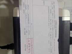 -雅悦齿科(顾村公园店)