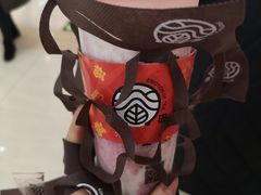 -眷茶(赛格国际购物中心店)