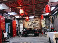 大堂-三义和酒楼(广渠门店)