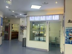 -全心全意动物诊疗中心医院(北苑店)