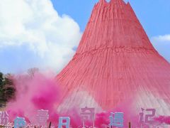 -祥源·阜阳生态乐园