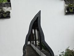 -上海醉白池公园