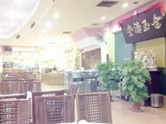 -欢聚一堂(芳村大道南店)