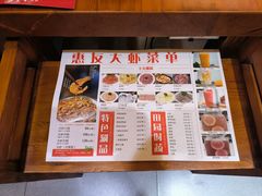 -惠友大虾(太原北街店)