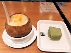 -满记甜品(正方京城店)