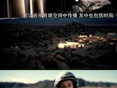 -万达影城(锦华万达广场IMAX店)