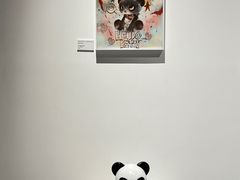 -上海宝龙美术馆