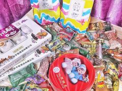 -和平菓局(王府井店)