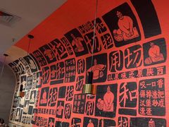 -大师兄·手工面·西北菜(南沙万达广场店)