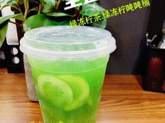 -桂桂茶(恒基名人店)